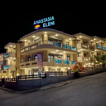 Anastasia Eleni Kallithea  Zewnętrze zdjęcie