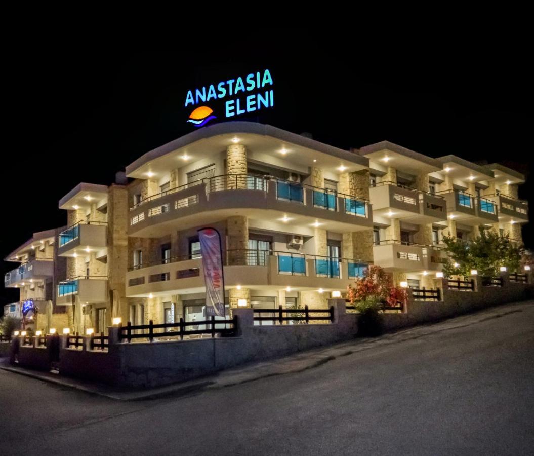 Anastasia Eleni Kallithea  Zewnętrze zdjęcie