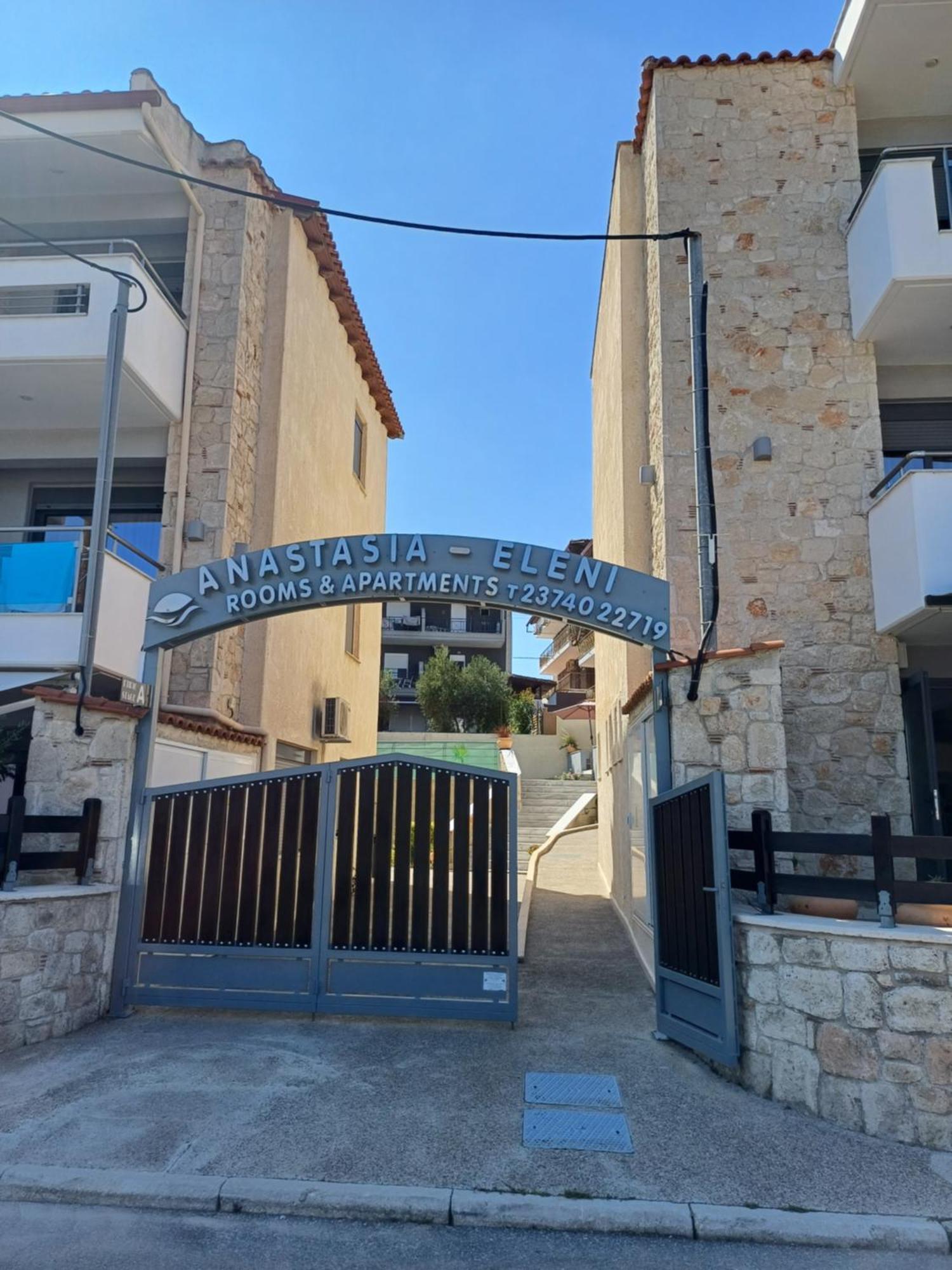 Anastasia Eleni Kallithea  Zewnętrze zdjęcie